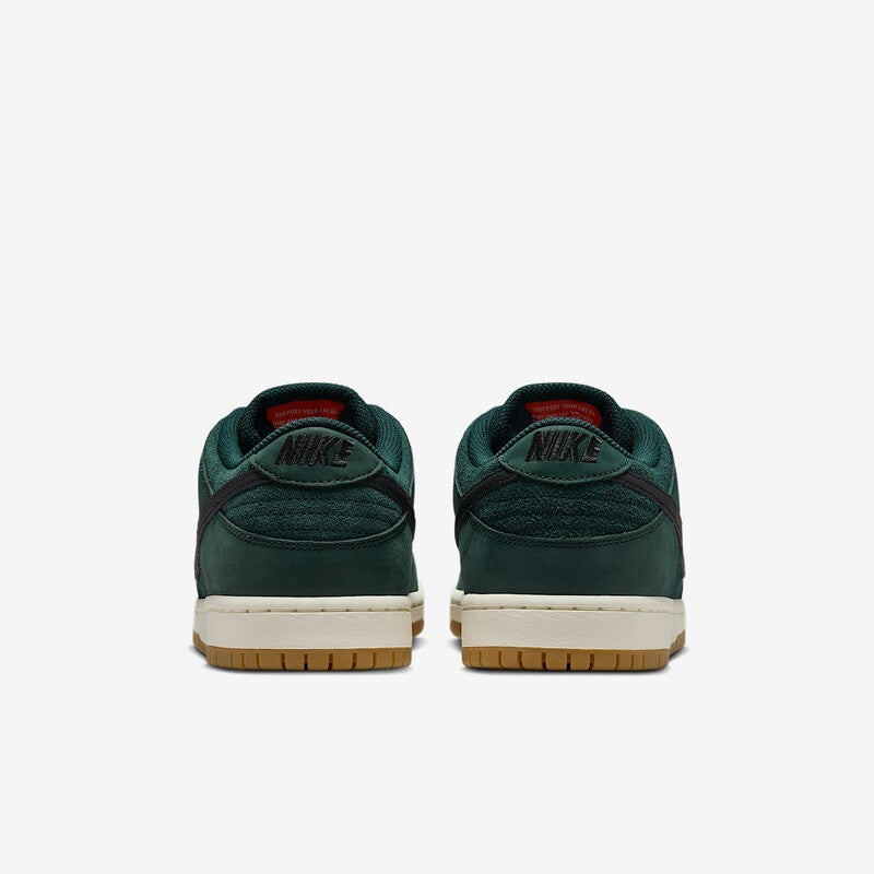 NIKE SB Dunk Low "Deep Fir"