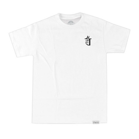Sigilo - T shirt S - White Sigilo SP